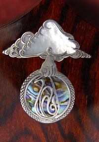 Inlaid Logo