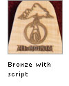 Bronze logo with script