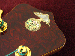Inlaid Logo