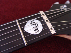 Beloved inlay